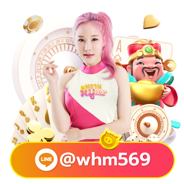 angel888 mascot